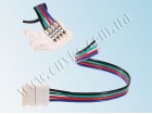 Соединительный кабель RGB SMD 5050 Cable (1 jack) clip